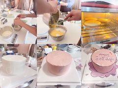 -禾荔烘焙DIY研究所