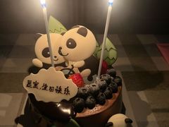 -御品轩(高新店)