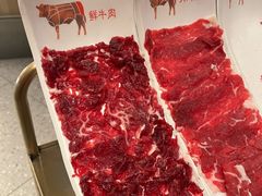-左庭右院鲜牛肉火锅(新梅广场店)