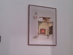 -锦初•影院式足道•新中式SPA(茂业天地店)