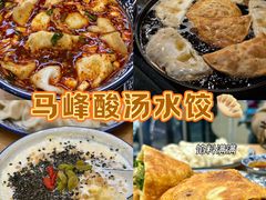 -子午路张记肉夹馍(翠华路店)