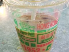 -兰芳园(中环老店)