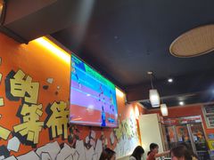大堂-86烧烤 | 江湖菜(石人总店)