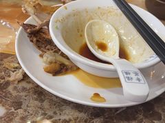 -幸福茗点茶楼(五羊店)