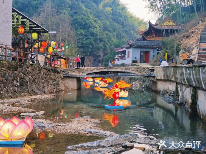 布袋山风景区图片