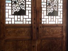 -随柳居·苏式小吃(建新巷店)