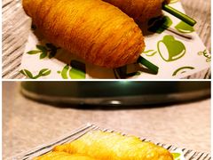 甘味萝卜酥-天伦王朝酒店·盛华瑄餐厅