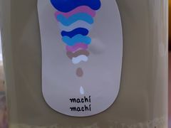 -麦吉machimachi(达明店)