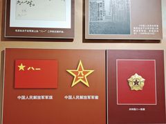 -南昌八一起义纪念馆
