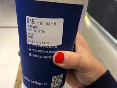 -瑞幸咖啡(尼盛尚品汇店)