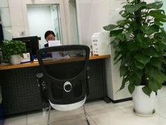 -中国建设银行(上海国和路支行)