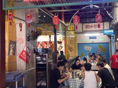 -彭耕记猪油炒小菜(吉联mall店)