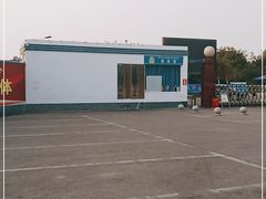 -四川省绵竹市职业中专学校
