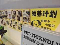 -omitofee咖啡(水泽店)