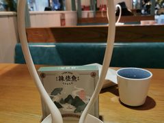 -辣些鱼·眉山老坛大骨酸菜鱼(南方商城店)