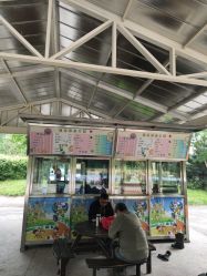 -酷酷兔少儿拓展天地