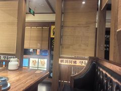 -明洞阿姨·韩式酱蟹烤肉·创意料理(三元桥店)