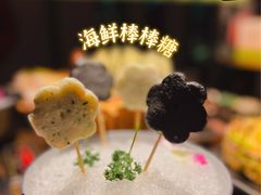 -凤园椰珍·臻品椰子鸡(保利时光里店)