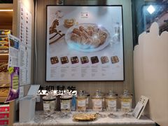-曲奇童话(尖沙咀店)
