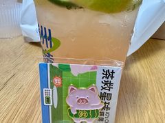 茶救猪猪徽章-茶救星球·蔬果茶(区庄店)