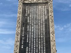 -寒山寺