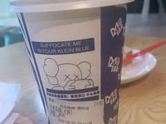 -MIAO COFFEE