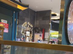 -樱煦和牛寿喜烧(如皋吾悦广场店)