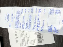 -盒马鲜生(宝地店)