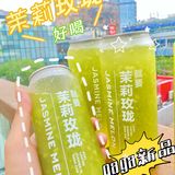 北京探店｜gaga夏日限定 超清新的【茉莉玫珑】