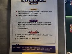 -棂笼·深度沉浸密室(武汉旗舰店)