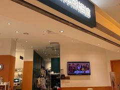 -海马体照相馆(万菱汇店)