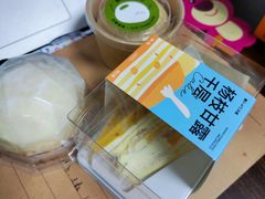 -迦南·甜品蛋糕(传媒店)
