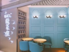 -江湖情酸菜鱼(万菱汇店)