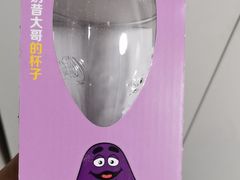 -麦当劳(芜湖中山南路店)