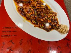 -泰丰楼(前门西大街店)