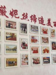 -香薇妮丝·定制减肥·身材管理