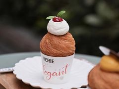 树莓罗勒可芬小脑袋-VERIE BAKEHOUSE