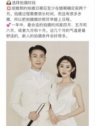 -女王风尚STUDIO·轻奢化定制