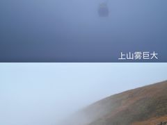 -萍乡武功山风景名胜区