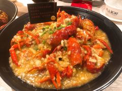 -巴厘龙虾·榜首油焖大虾(洞庭·艺术洋房店)