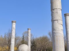 -仰山公园