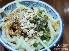 -姚记.周礼伤心凉粉(时代广场店)