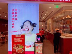-客临百思德·东北特色馆(龙湖时代天街店)
