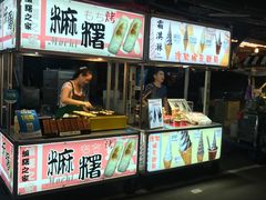 -六合夜市