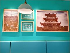 -潮米果蚝烙·潮汕小吃(海乐荟店)