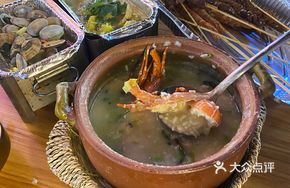 Sea-caught Small Lobster Clay Pot Rice