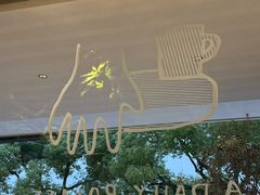 -Cafe Mersey默西咖啡(平江店)