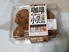 -鲍师傅糕点(淮海中路店)