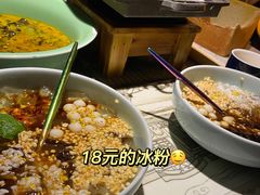 -绿茶餐厅(西湖银泰百货店)