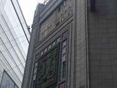 -龙抄手(春熙路总店)